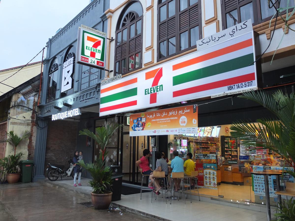 18 Boutique 2* Kuala Terengganu